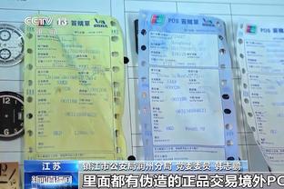 巴萨跟队记者：罗克将在巴萨穿19号球衣